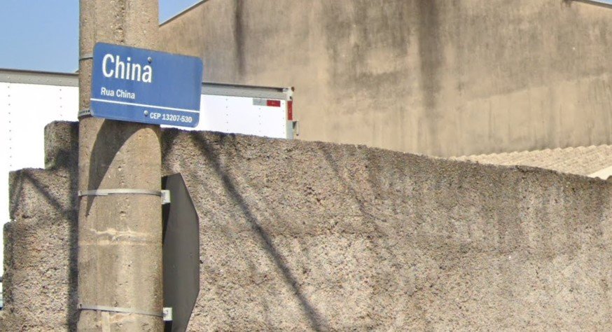 Rua China, Cabreúva